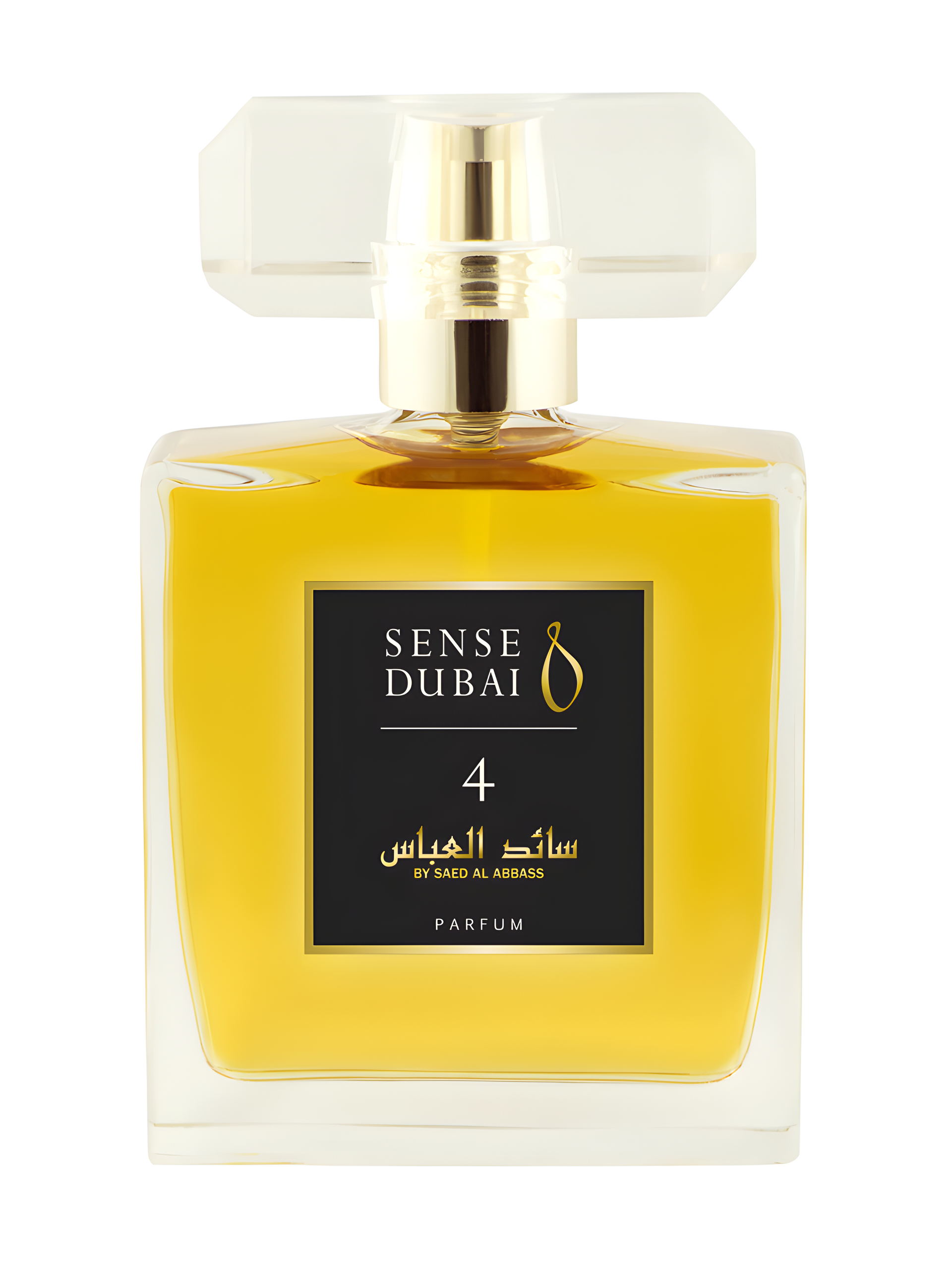 No. 4 by Sense Dubai perfume bottle