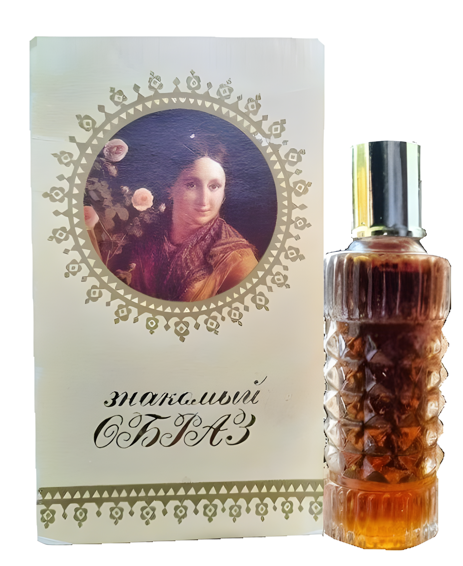 Знакомый Образ 3 by Новая Заря (The New Dawn) perfume bottle