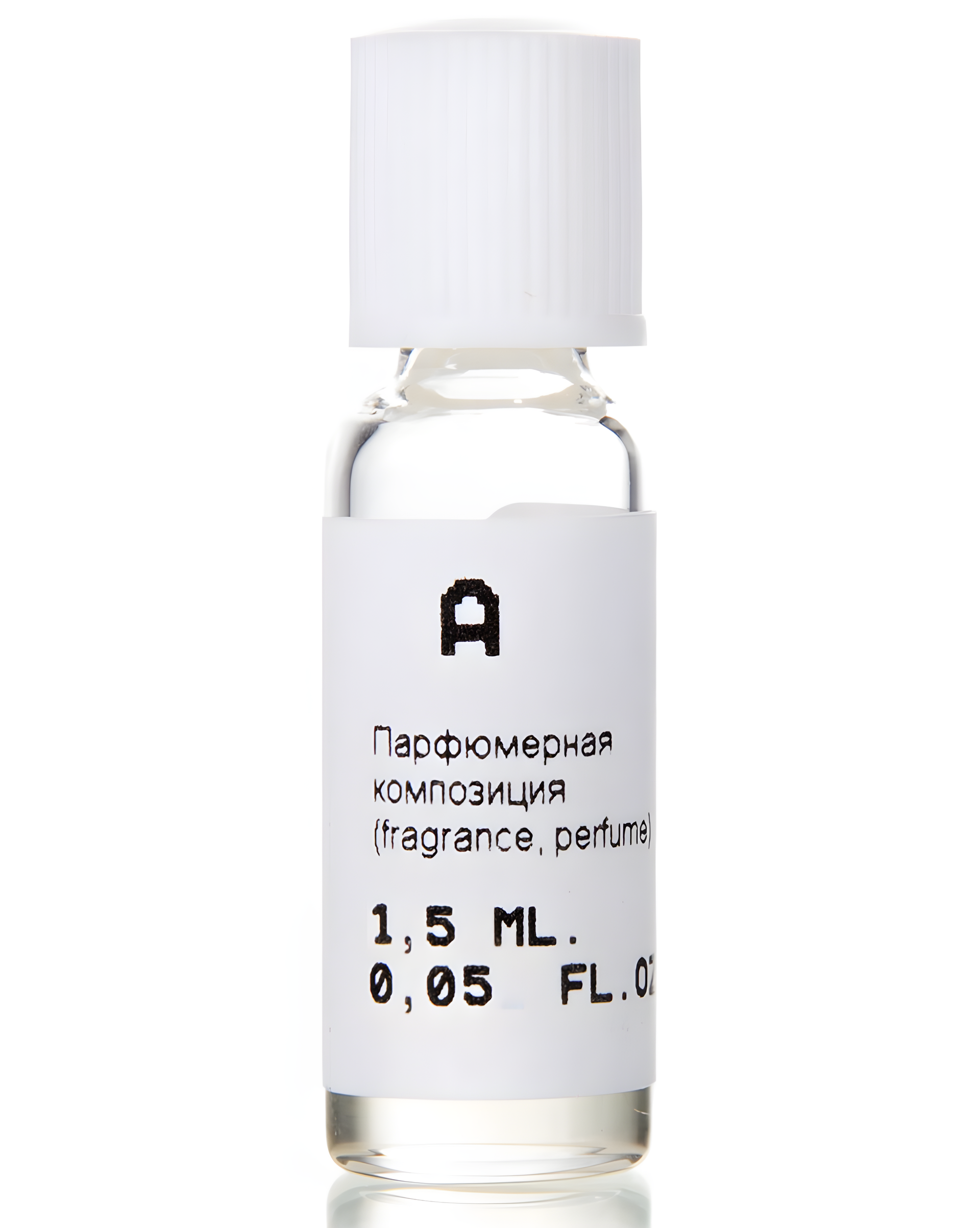 A (A) by Nikkos-Oskol Fragrance perfume bottle