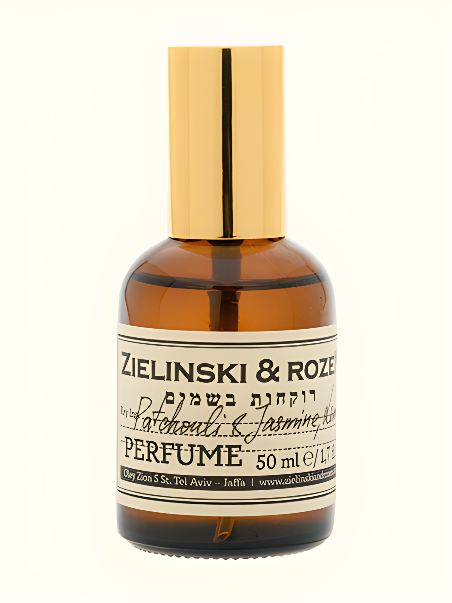 Patchouli & Jasmine, Lemon by Zielinski & Rozen perfume bottle