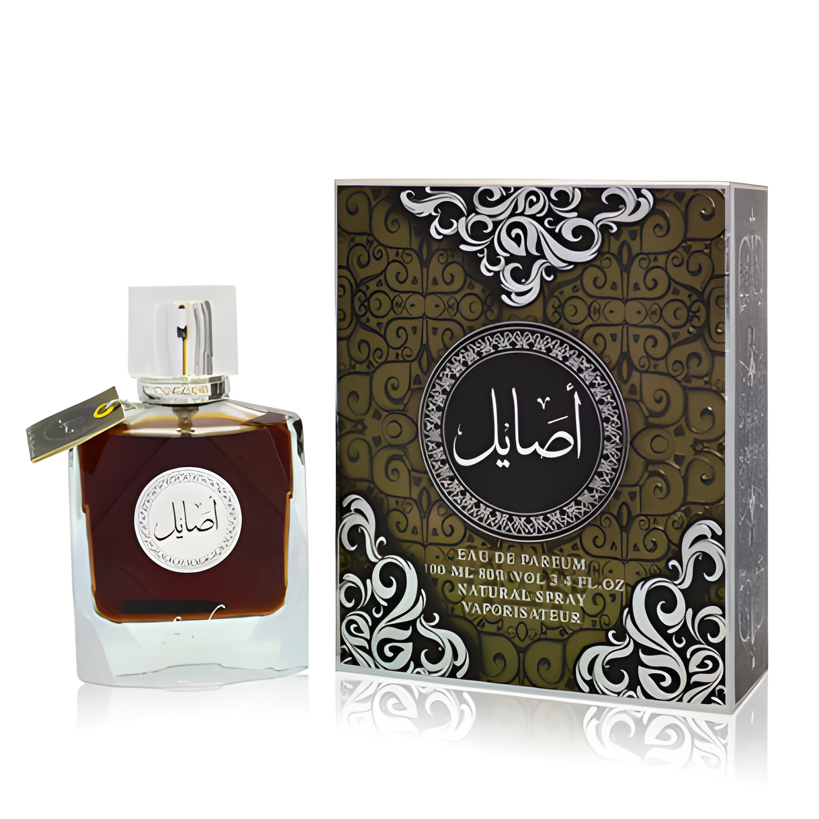 Asayel by Sarahs Creations perfume bottle