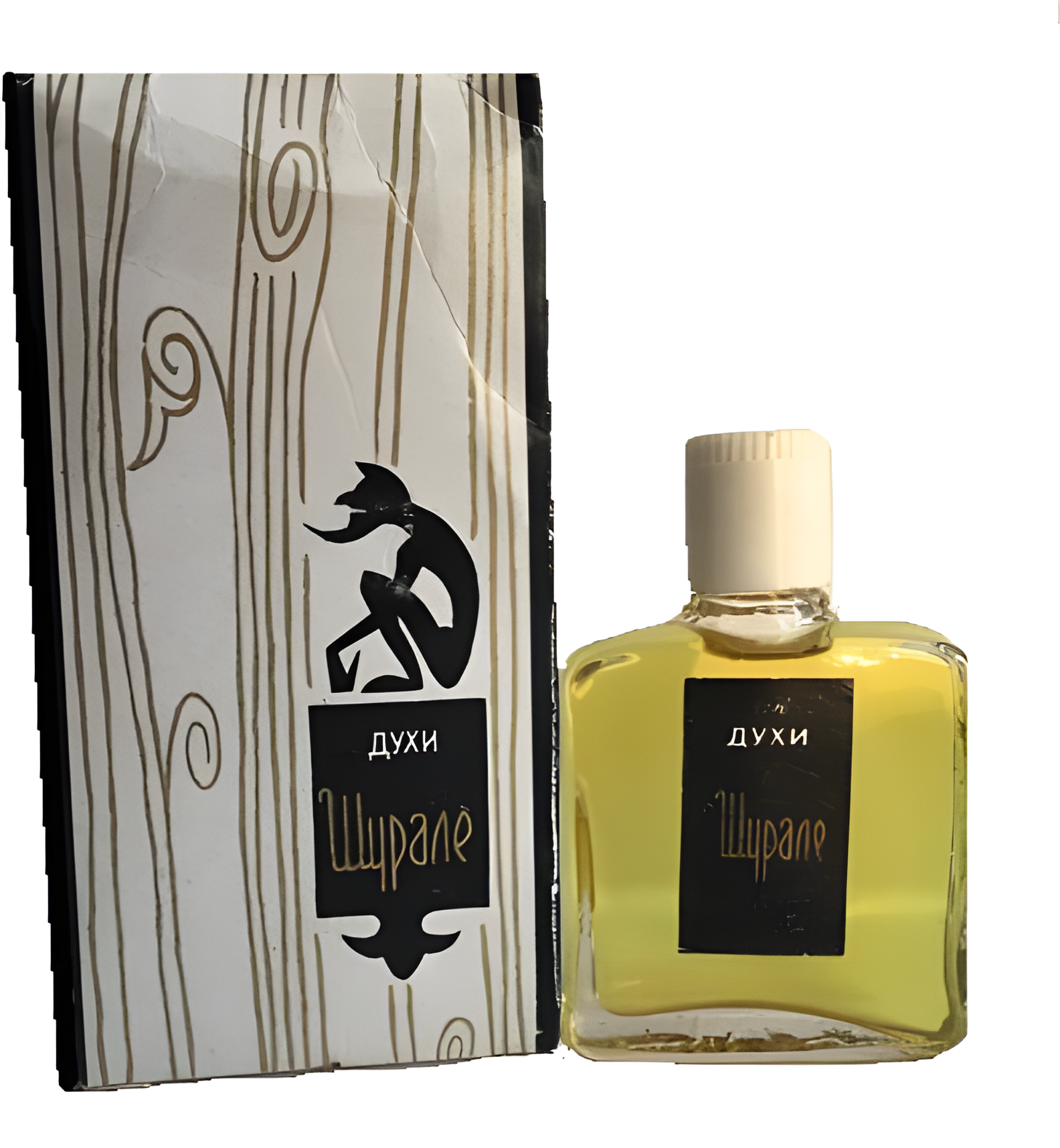 Шурале Духи by Kazan Perfume Factory Aromat perfume bottle