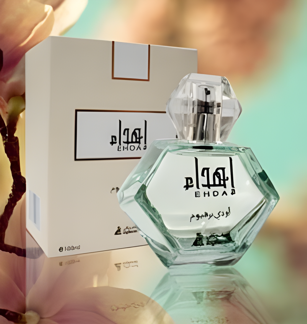 Ehda by Asgharali perfume bottle