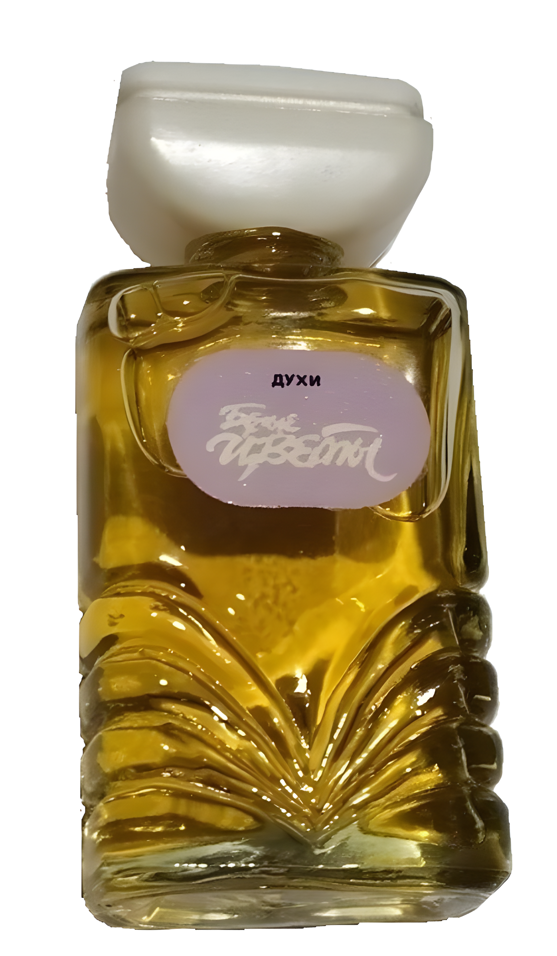 Белые Цветы - White Flowers by Северное сияние perfume bottle