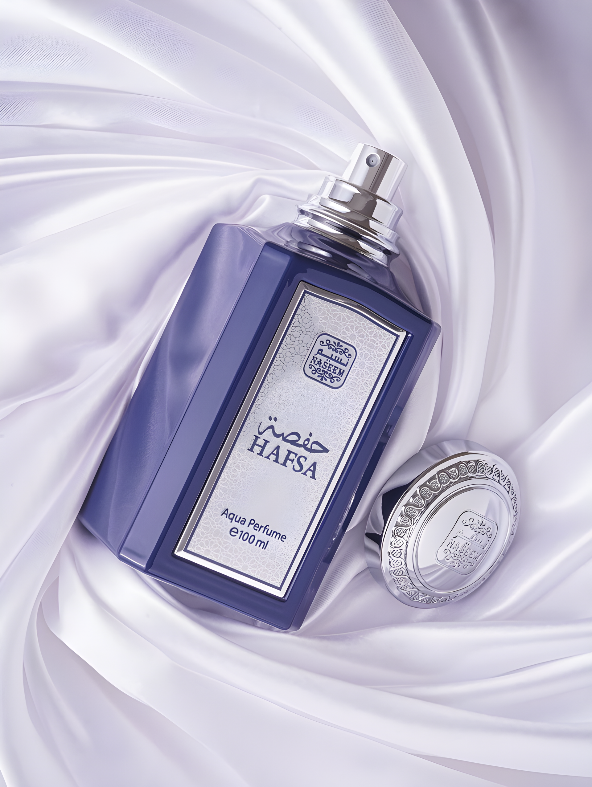 Hafsa by Naseem perfume bottle