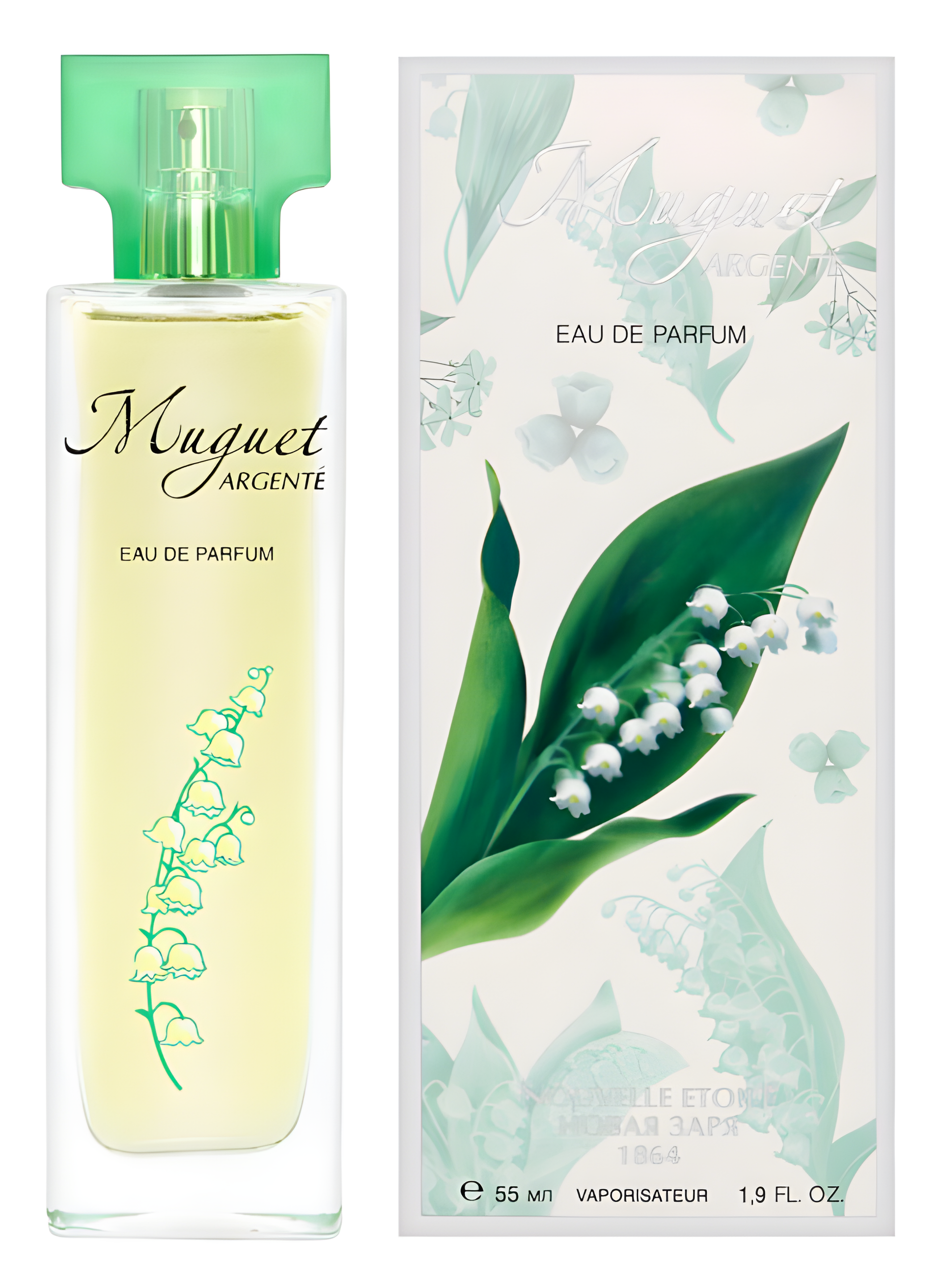 Ландыш Серебристый (Muguet Argente) by Новая Заря (The New Dawn) perfume bottle