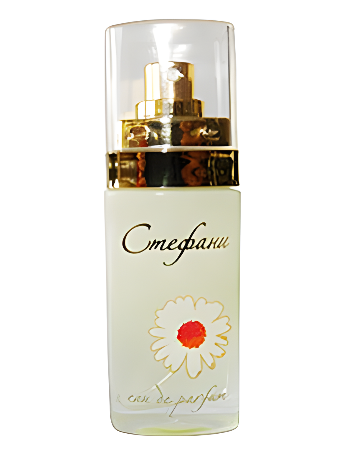Stephany Bouquet by Evterpa perfume bottle
