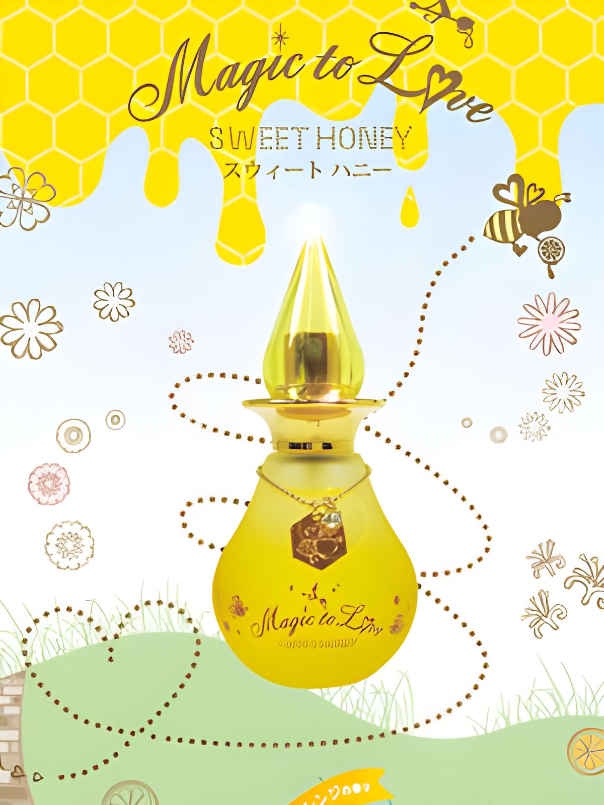 Magic to Love Sweet Honey by Expand perfume bottle