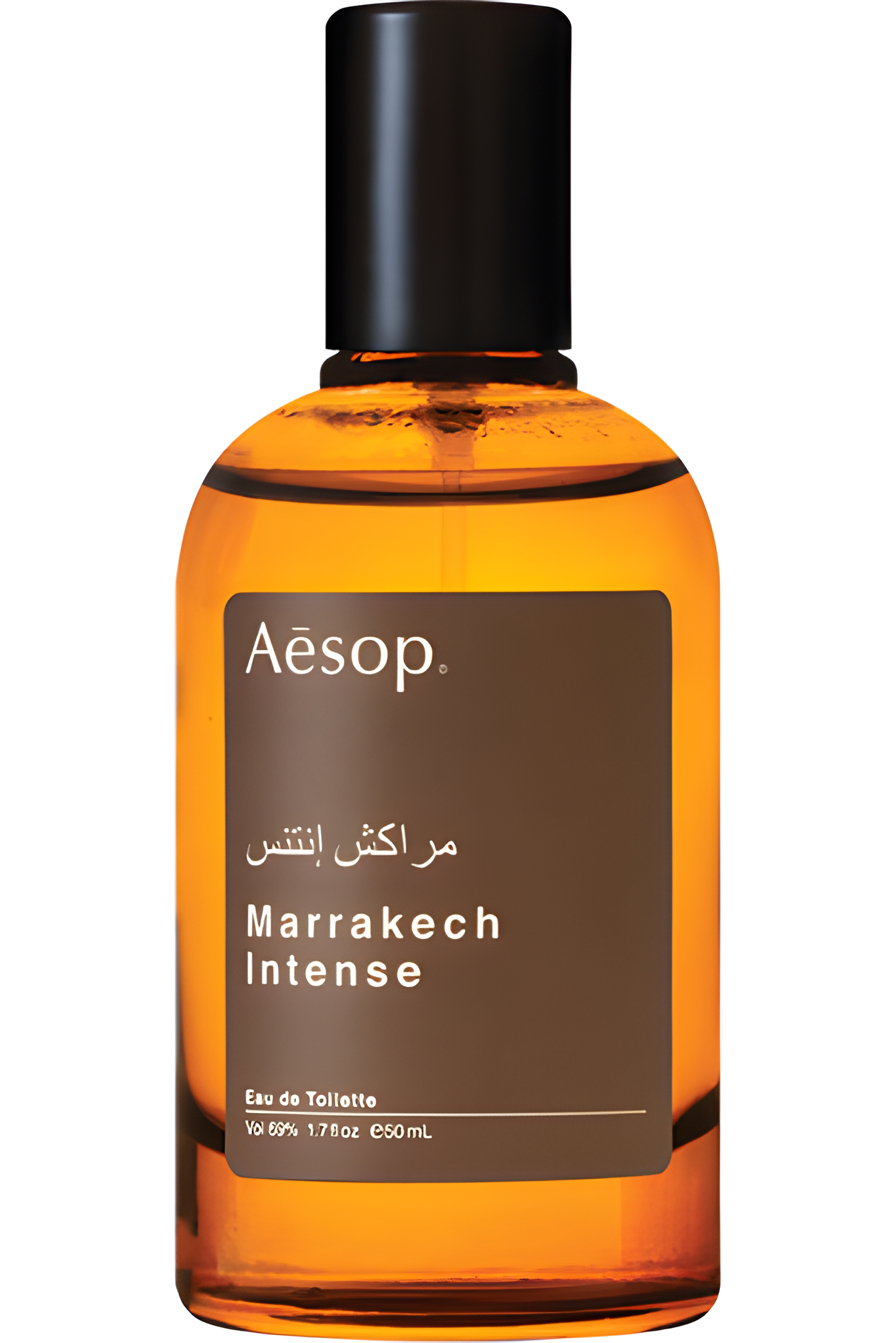 Marrakech Intense by Aesop perfume bottle