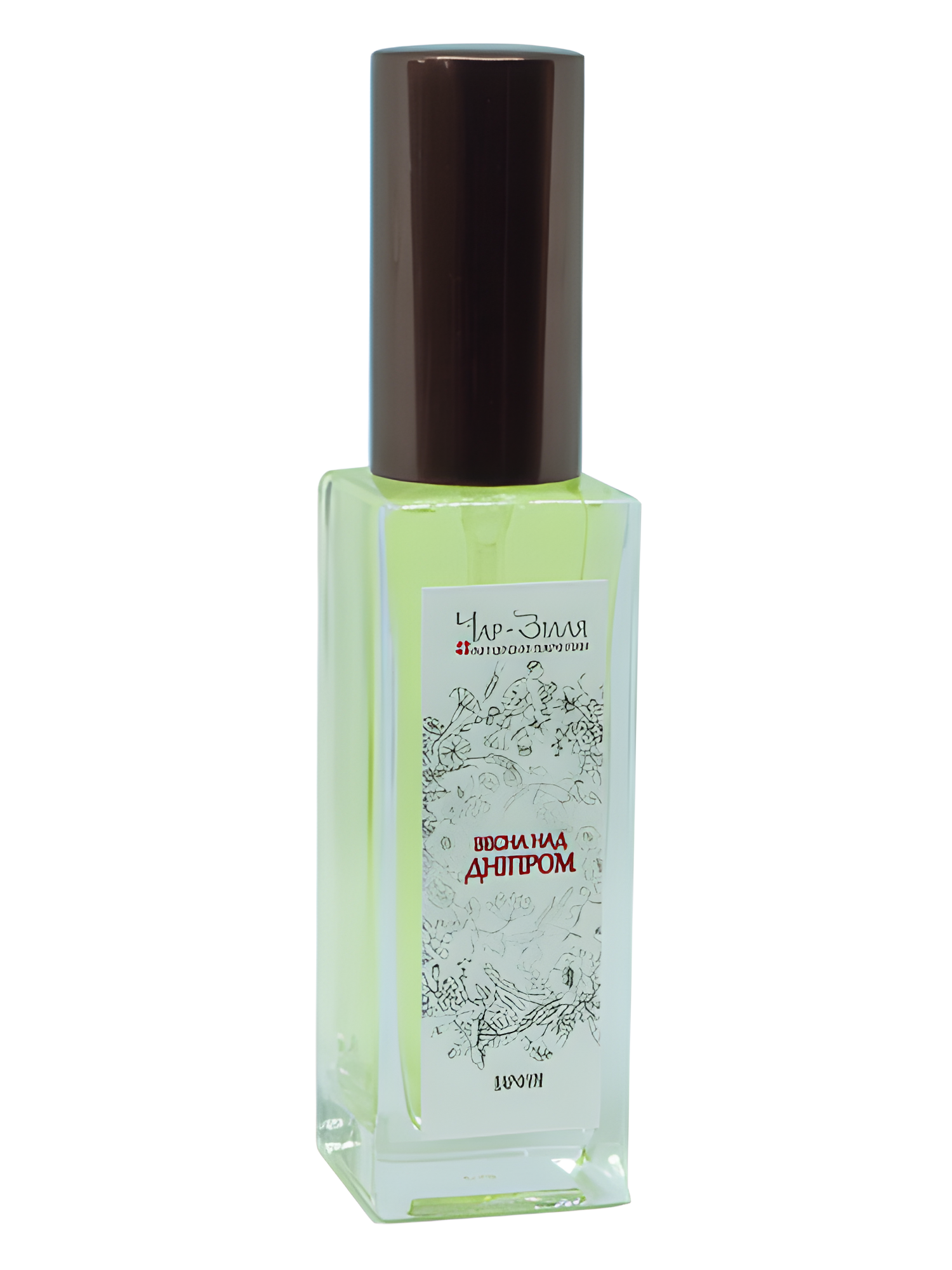 Spring Over the Dnieper / Весна Над Дніпром by Char-Zillya perfume bottle