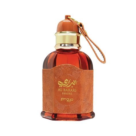 Al Barari Shore by Zimaya perfume bottle