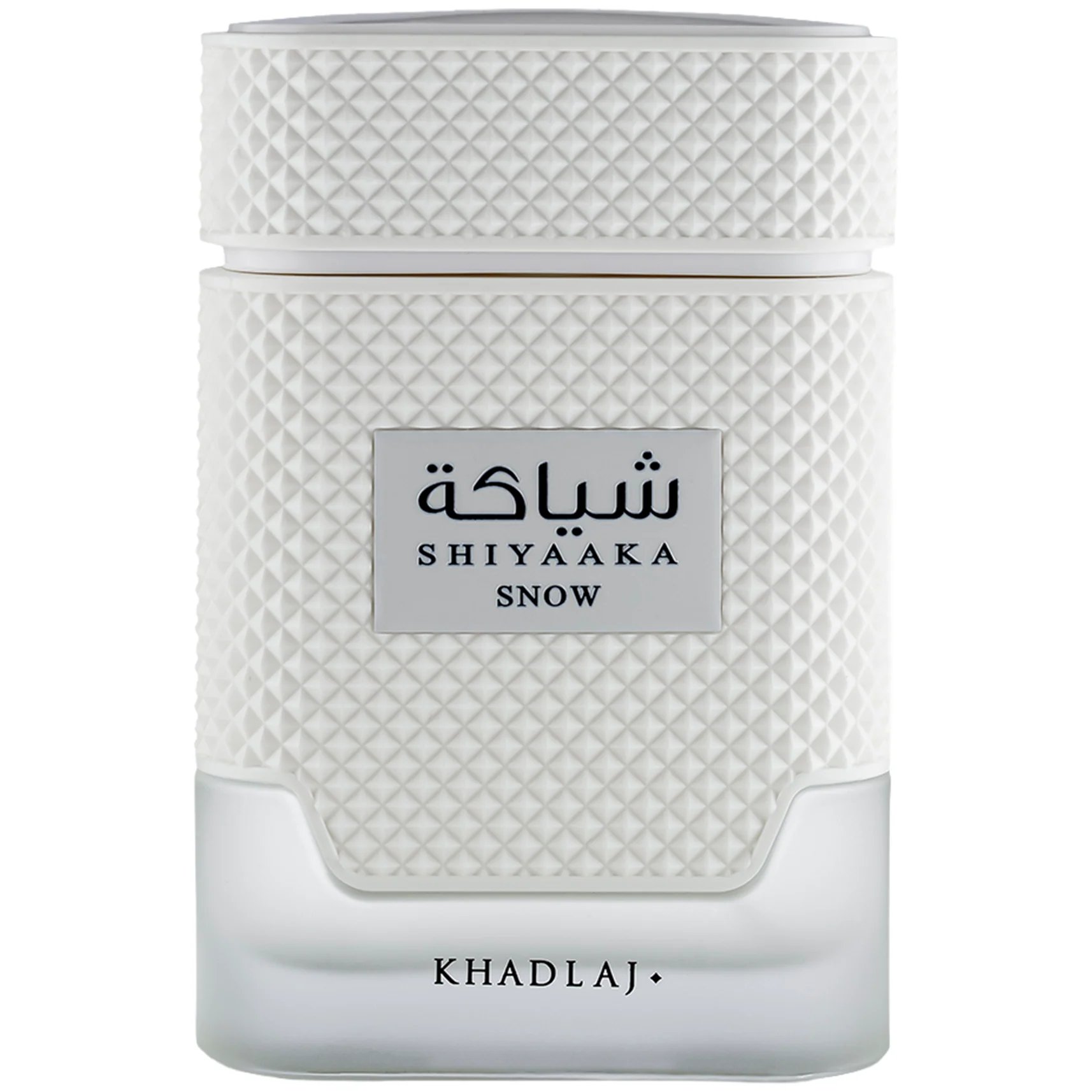 Khadlaj Shiyaaka Snow by Khadlaj Perfumes perfume bottle