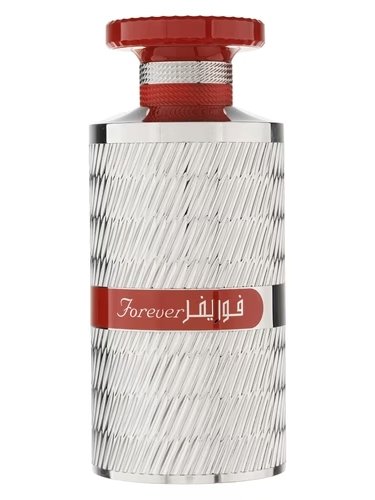 Forever Silver by Ard Al Zaafaran perfume bottle