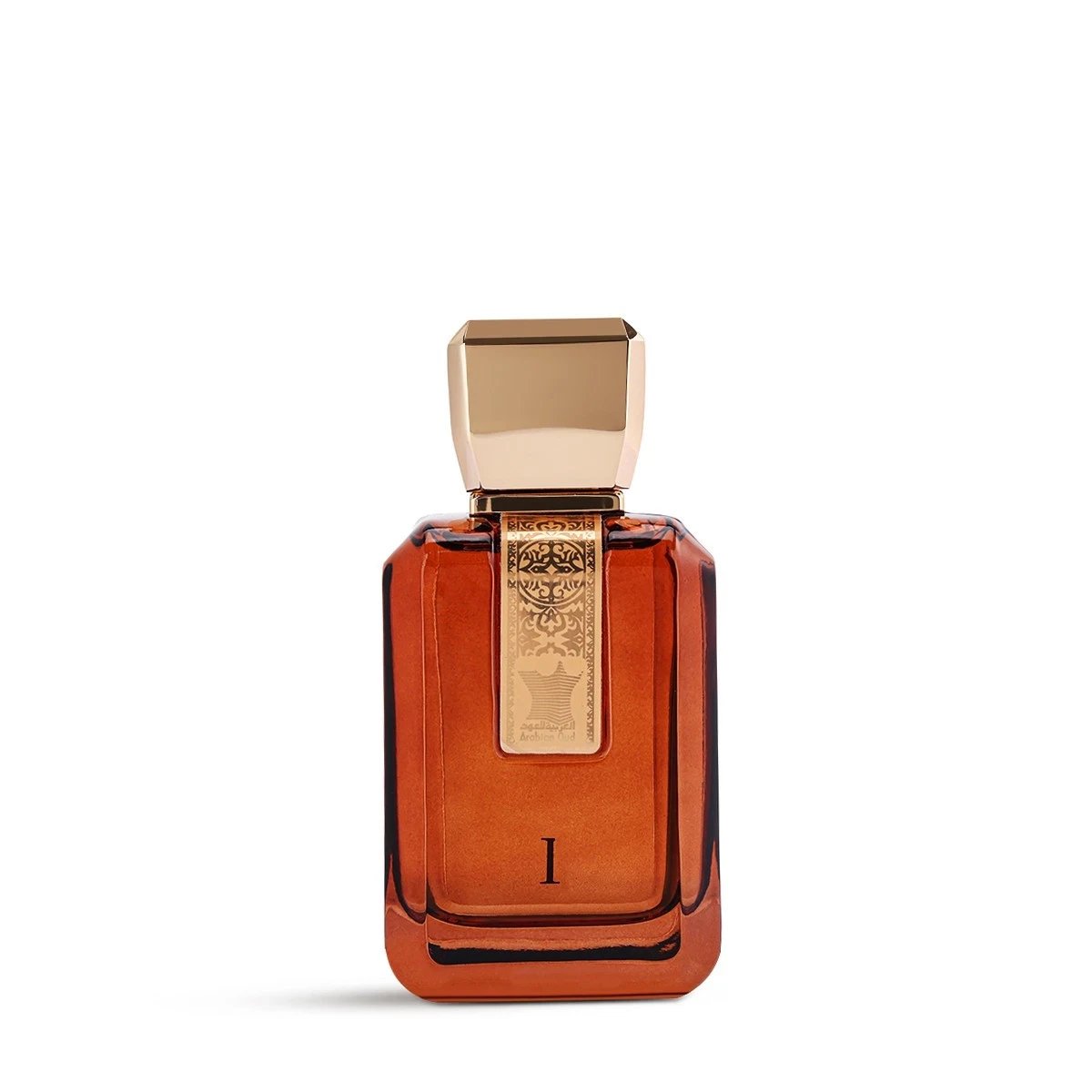 Arabian Oud Al Arabiya Brown