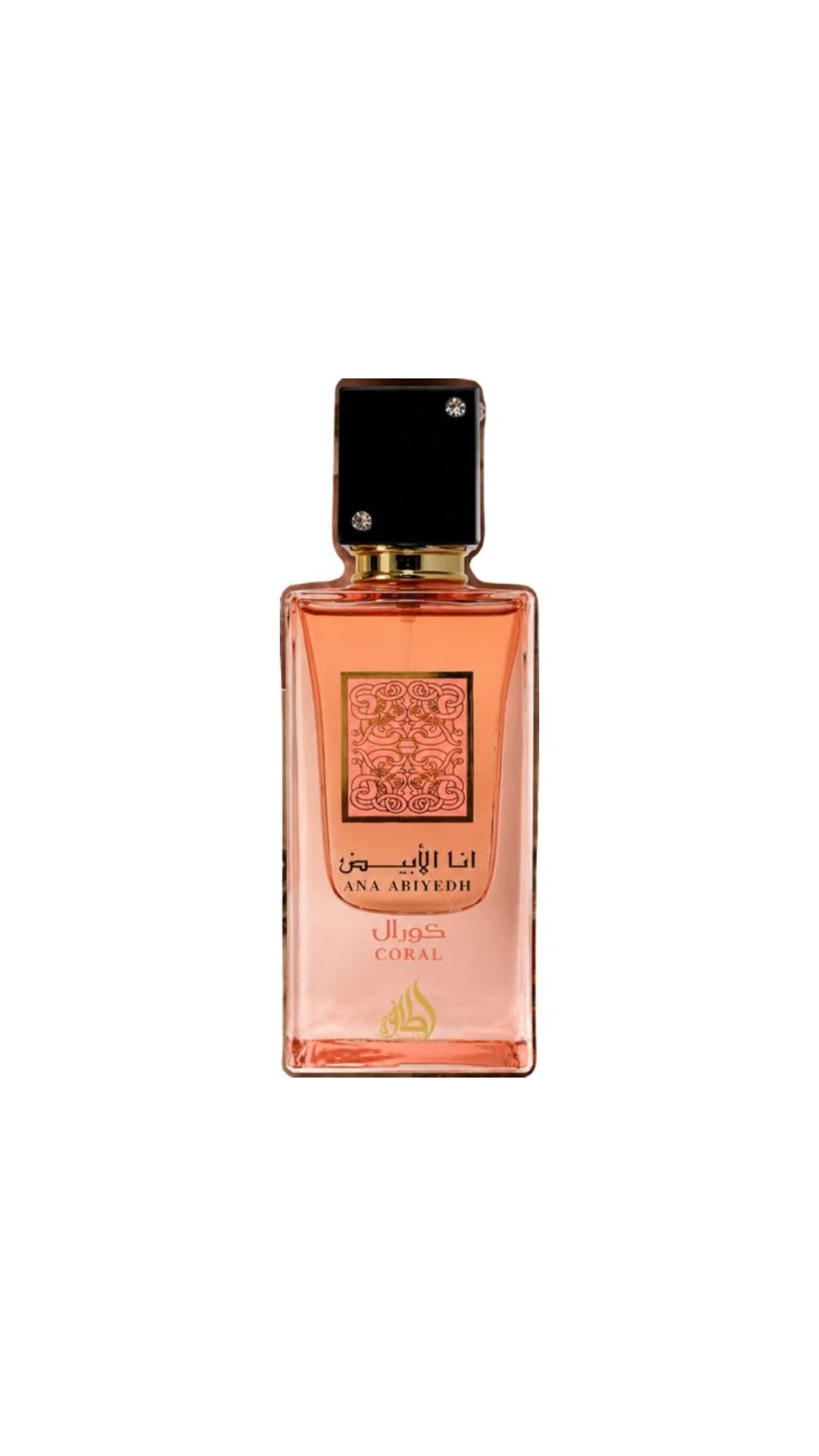 Ana Abiyedh Coral  by Lattafa Perfumes perfume bottle